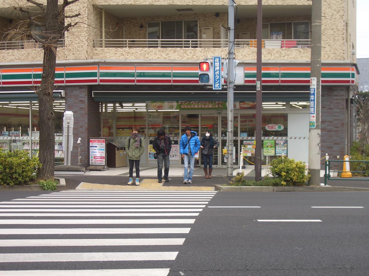 Convenience store. Seven-Eleven Setagaya Todoroki 7-chome up (convenience store) 300m