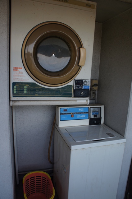 Other Equipment. Convenient coin-operated laundry ☆