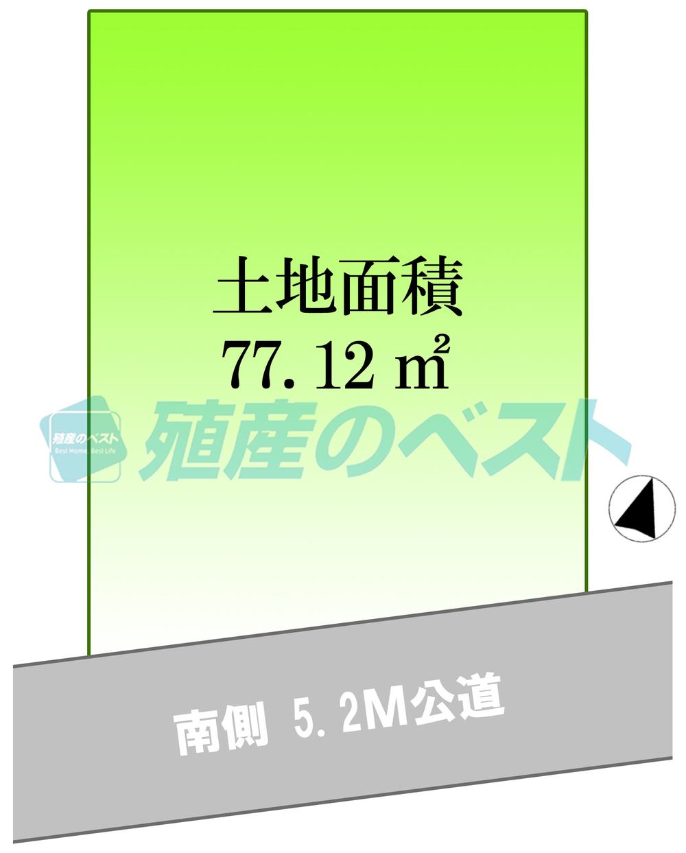 Compartment figure. Land price 49,800,000 yen, Land area 77.12 sq m