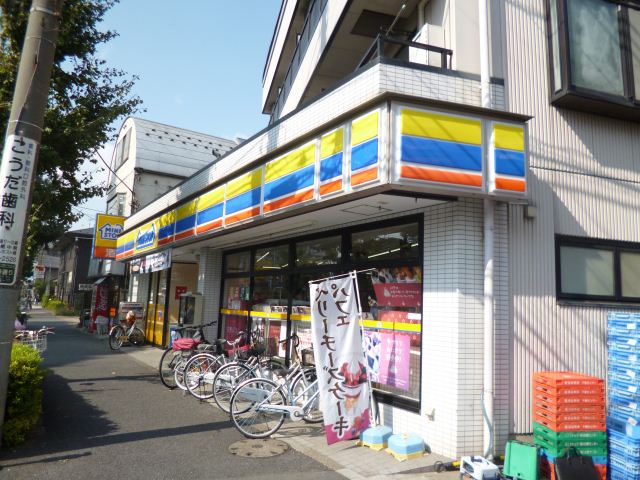 Convenience store. MINISTOP up (convenience store) 410m