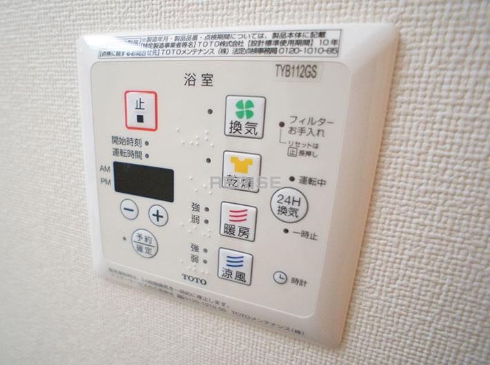 Cooling and heating ・ Air conditioning. It is with a bathroom dryer