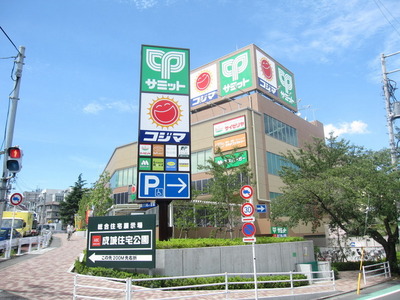 Shopping centre. 650m to Summit & Kojima Denki (shopping center)