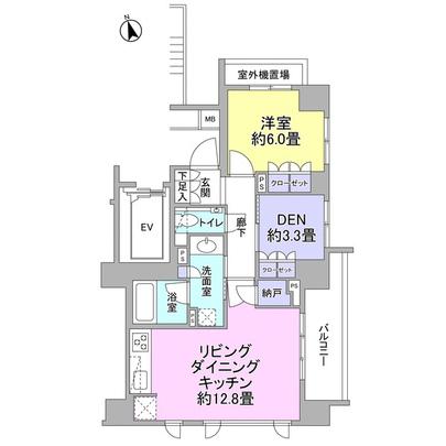 Floor plan. In addition to the living room, There is a multi-purpose available to DEN such as study. Also, Osamu