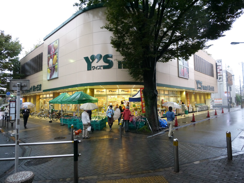 Supermarket. Waizumato Umekeoka store up to (super) 423m
