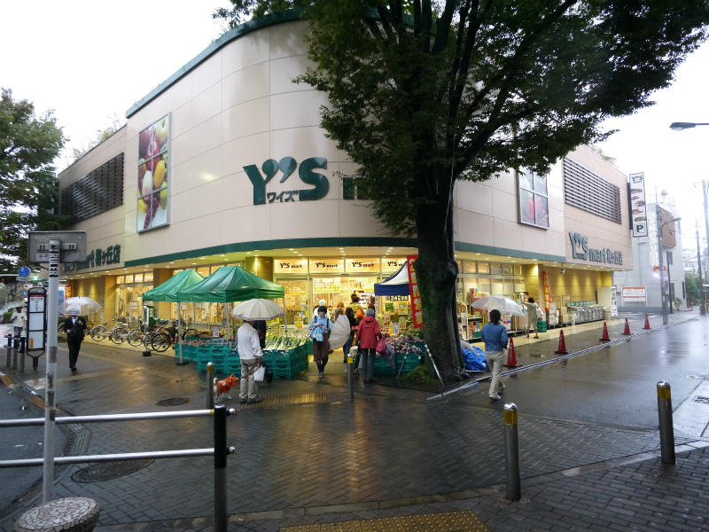 Supermarket. Waizumato Umekeoka store up to (super) 542m