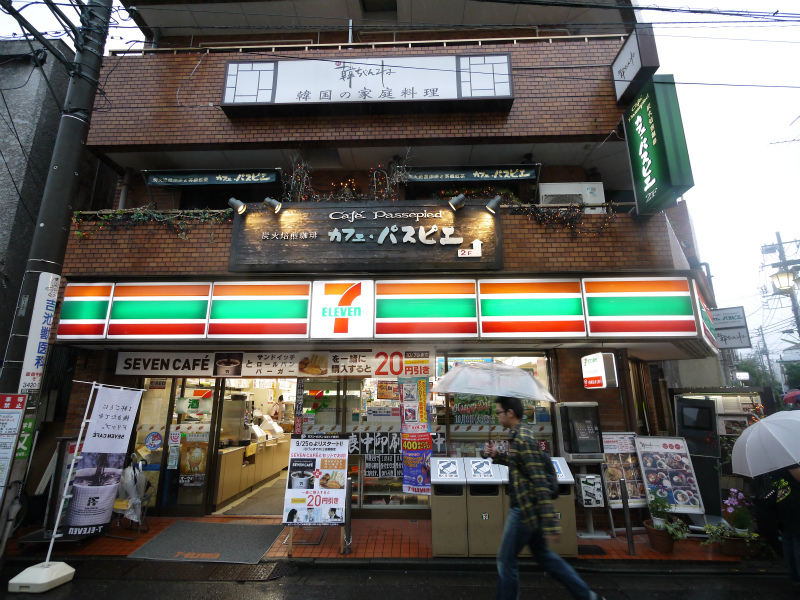 Convenience store. Seven-Eleven Setagayadaita store up (convenience store) 408m