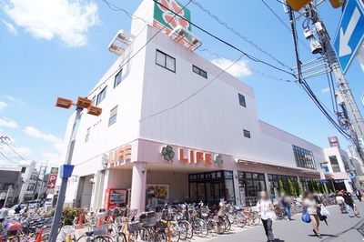 Supermarket. 370m up to life Karasuyama Chitose store (Super)