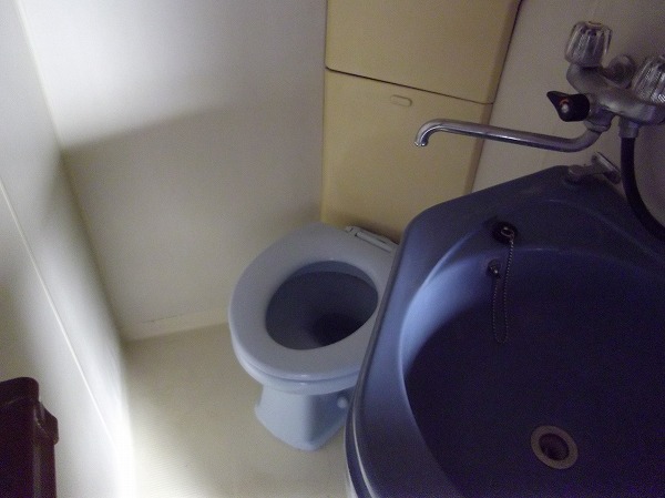 Toilet