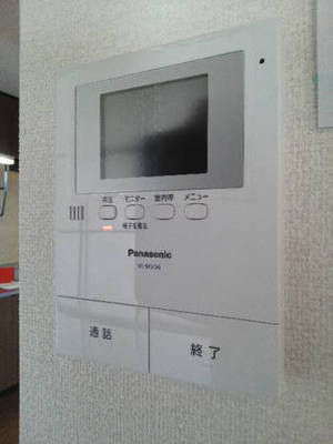 Security.  ☆ TV Intercom ☆ 