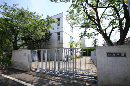 Junior high school. Private Oyugakuen until the girls junior high school (junior high school) 694m