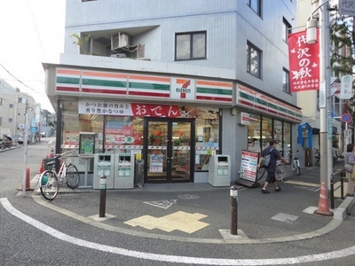 Convenience store. 373m to the periphery (convenience store)