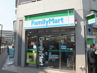 Convenience store. FamilyMart Roka park Ekiminami store up (convenience store) 691m