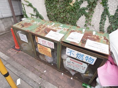 Other common areas. Garbage Storage