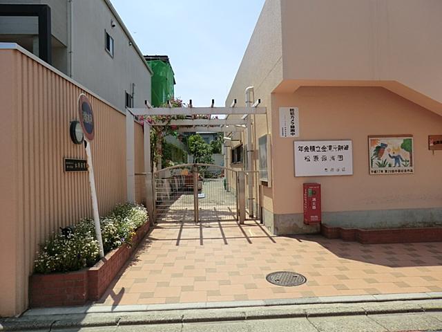 kindergarten ・ Nursery. 380m to Matsubara nursery