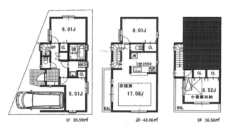 Building plan example (floor plan). Building plan example building area 101.84 sq m