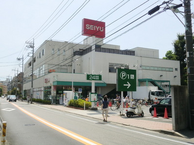 Supermarket. SEIYU until the (super) 950m