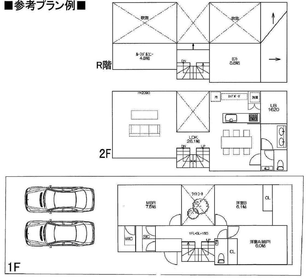 Building plan example (floor plan). Reference example plan