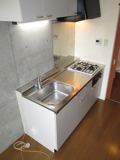 Kitchen. Same property separate room