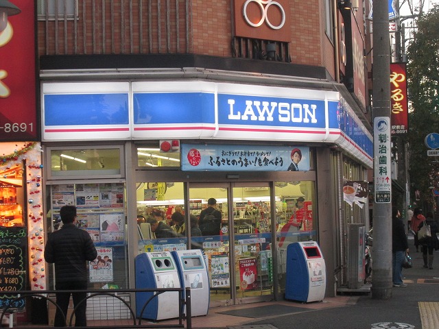 Convenience store. Lawson Kaminoge chome store up (convenience store) 228m