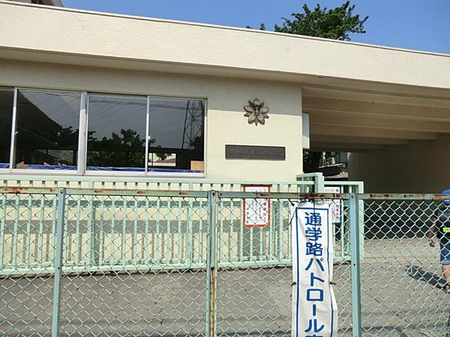 Primary school. 1061m to Setagaya Ward Musashigaoka Elementary School
