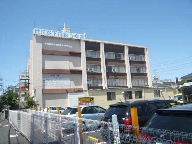Hospital. 377m to Setagaya Shimoda General Hospital (Hospital)