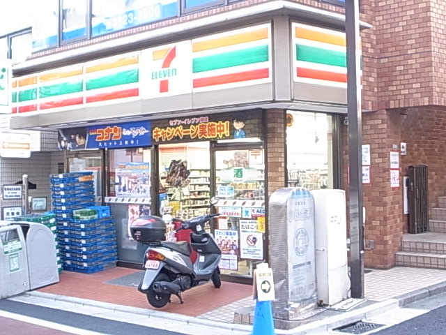 Convenience store. Eleven Setagaya Higashimatsubara Ekimae up (convenience store) 117m