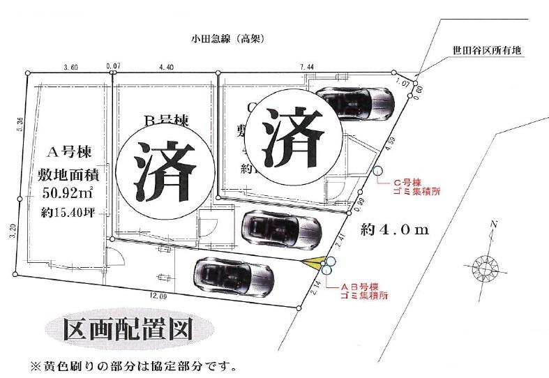 Compartment figure. Land price 28 million yen, Land area 50.92 sq m