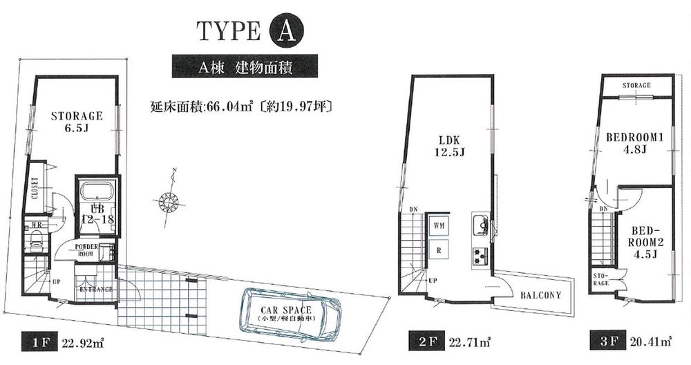 Building plan example (floor plan). Building plan example (building price 16.8 million yen, Building area 66.04 sq m)