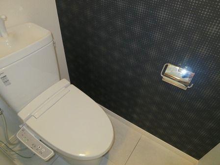 Toilet. ~ 11 end of the month we have completed new interior renovation ~ Washlet with function