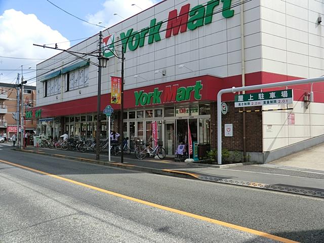 Supermarket. York Mart until Nakamachi shop 296m