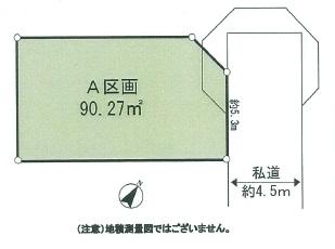 Compartment figure. Land price 49,900,000 yen, Land area 90.27 sq m