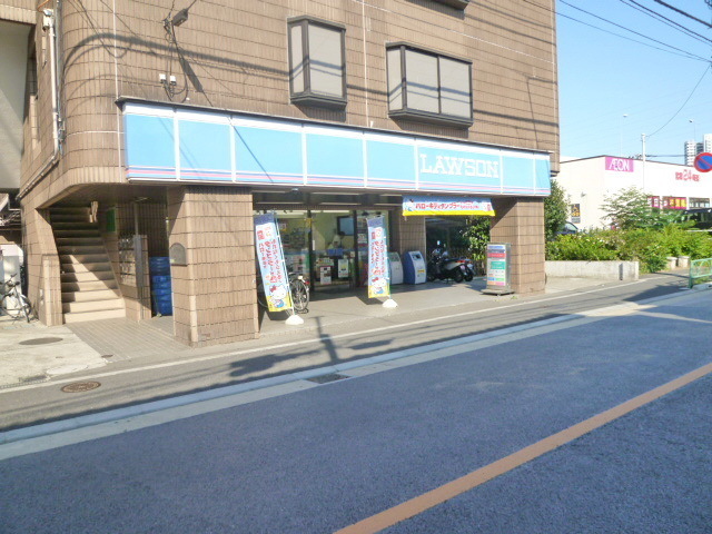 Convenience store. 270m until Lawson (convenience store)