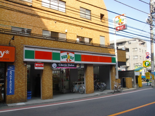 Convenience store. Thanks Karasuyama Chitose store up (convenience store) 450m