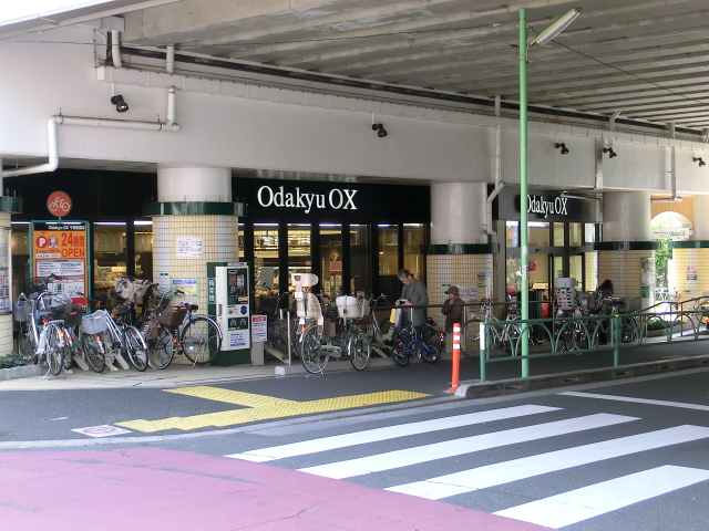 Supermarket. OdakyuOX Chitosefunabashi to the store (supermarket) 288m