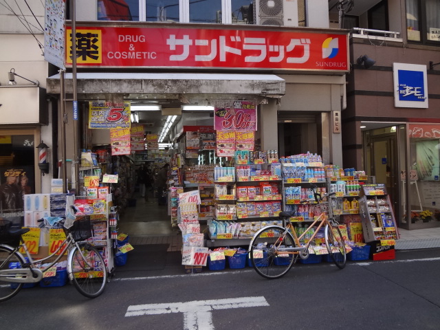 Dorakkusutoa. San drag Chitosefunabashi shop 125m until (drugstore)