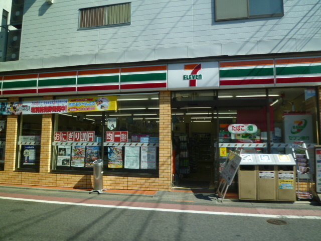 Convenience store. 440m to Seven-Eleven (convenience store)