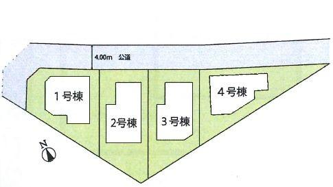 Other. Compartment figure