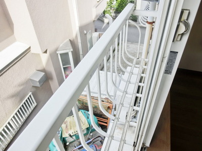 Balcony. It is the handrail of the window