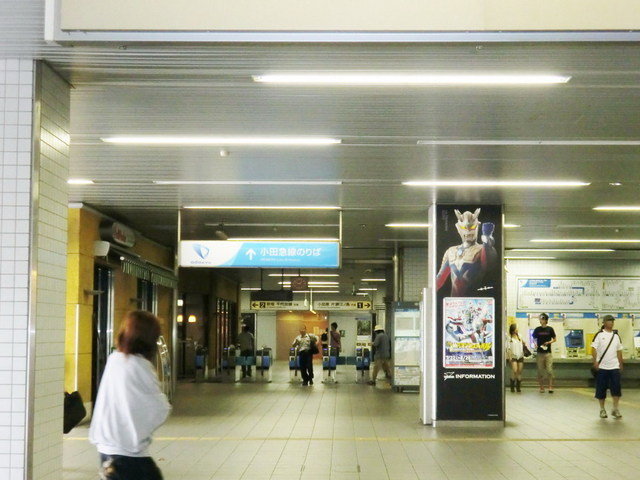 Other. 270m until Okura Soshigaya Station (Other)