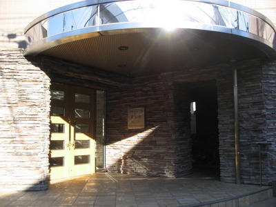 Entrance. Entrance