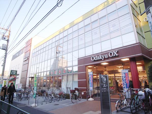 Supermarket. OdakyuOX until Ikejiri shop 572m