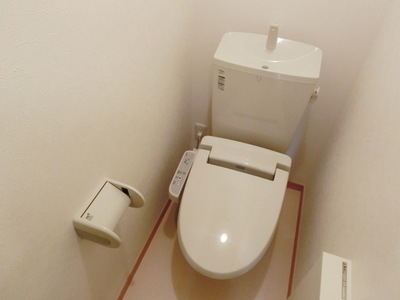 Toilet. Toilet is with a glad Washlet