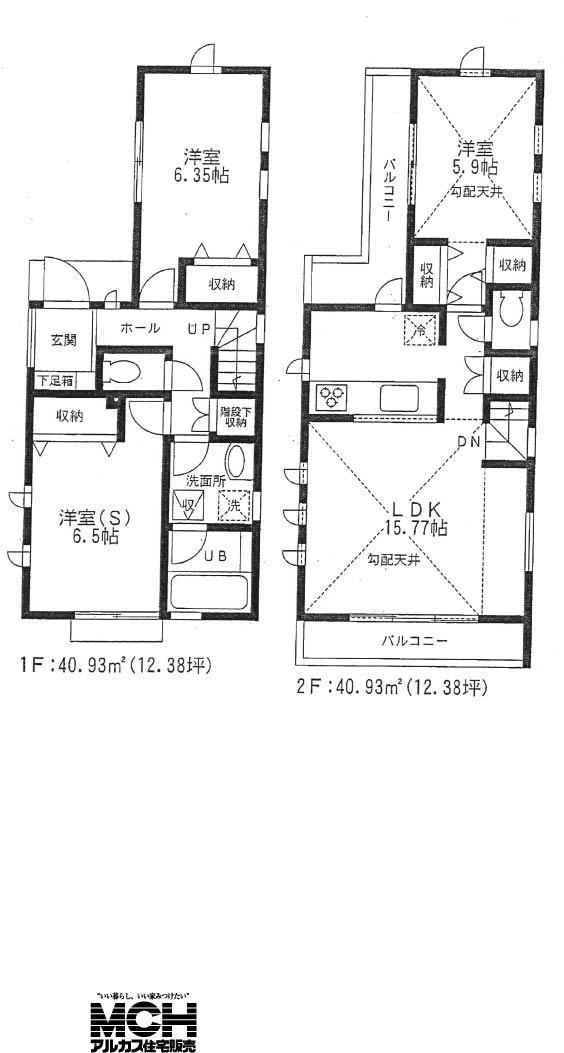 Floor plan. (B Building), Price 50,800,000 yen, 2LDK+S, Land area 82.04 sq m , Building area 81.86 sq m