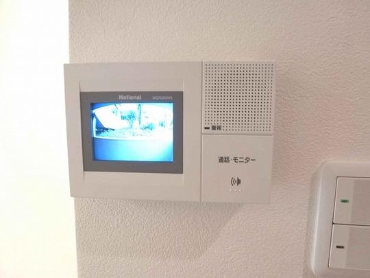 Other. It is the intercom with monitor. 2005 full renovation, 2013 cleaning settled