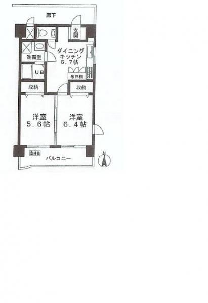 Floor plan. 2DK, Price 26 million yen, Occupied area 44.26 sq m , Balcony area 7.03 sq m