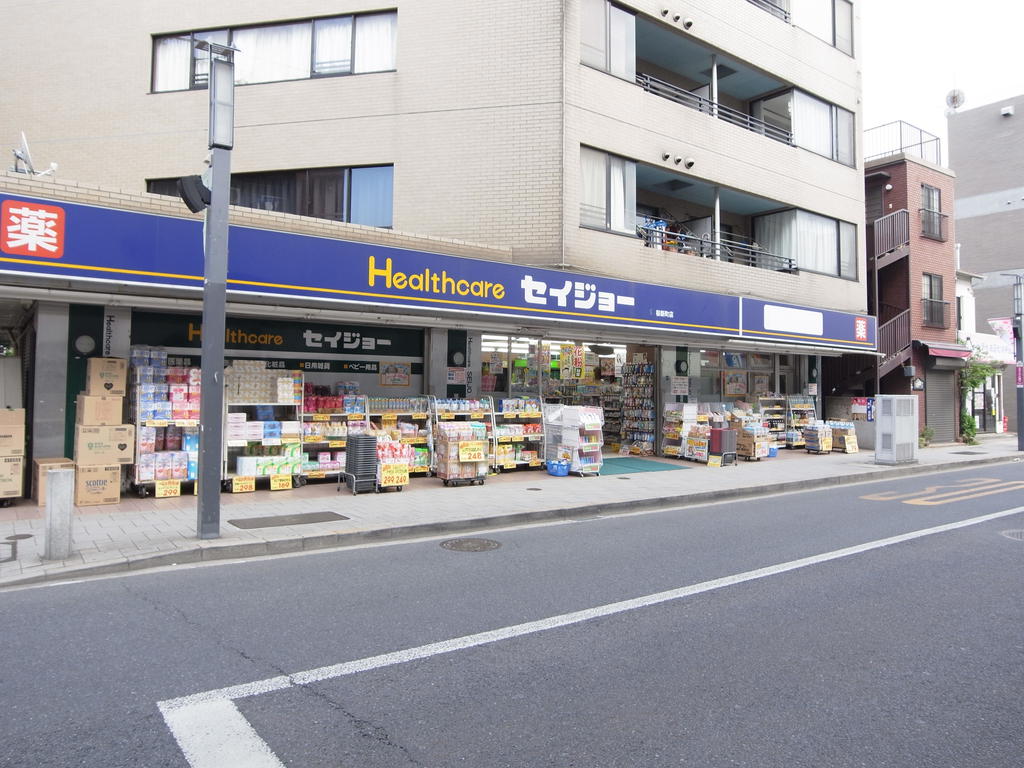 Dorakkusutoa. Medicine Seijo Sakurashinmachi to the store (drugstore) 65m