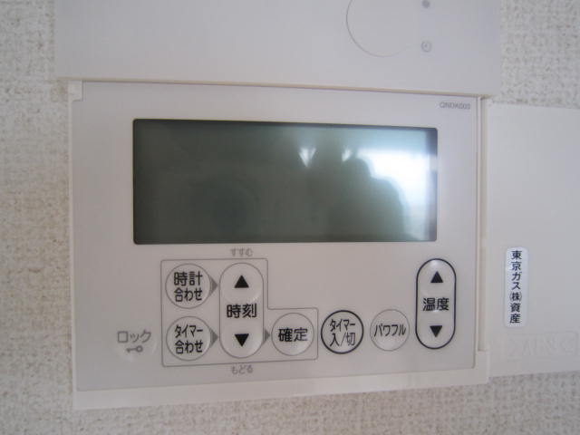 Other Equipment. Floor heating touch panel