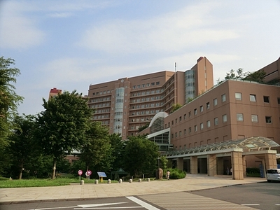 Hospital. 751m to the National Center for Child Health and Development Hospital (Hospital)