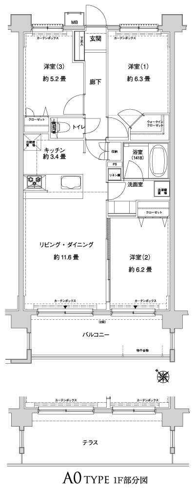 Floor: 3LDK + WIC, the occupied area: 70.15 sq m, Price: 37,700,000 yen ・ 37,900,000 yen, now on sale