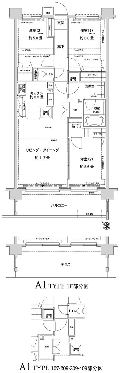 Floor: 3LDK + WIC, the occupied area: 70.15 sq m, Price: 36,900,000 yen, now on sale